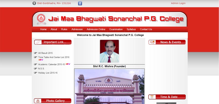 Jay Maa Bhagwati Sonanchal P.G. College