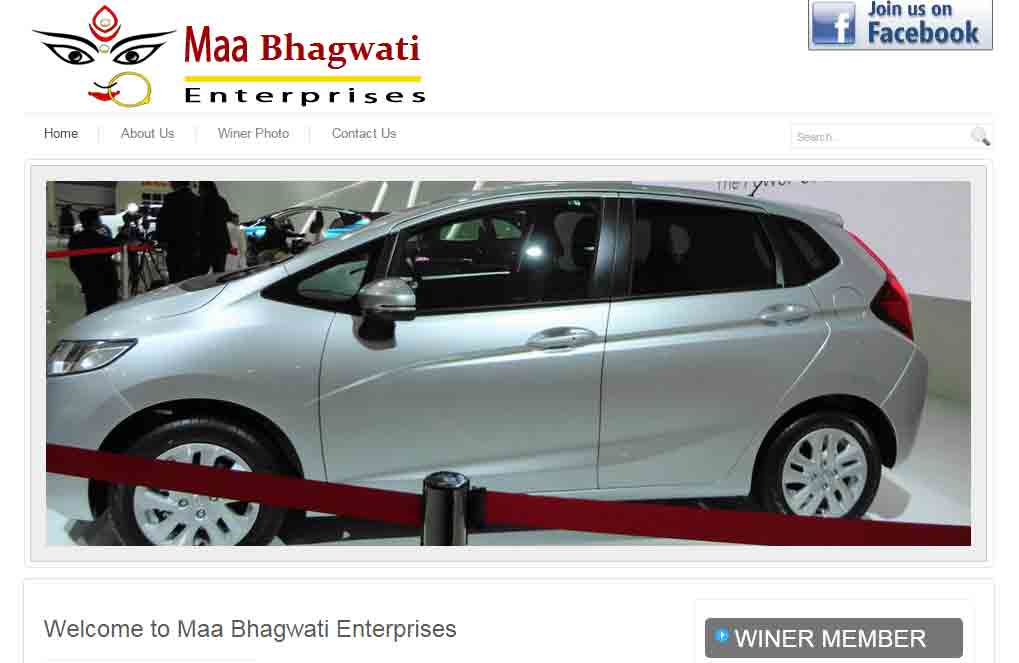 Maa Bhagwati Enterprises